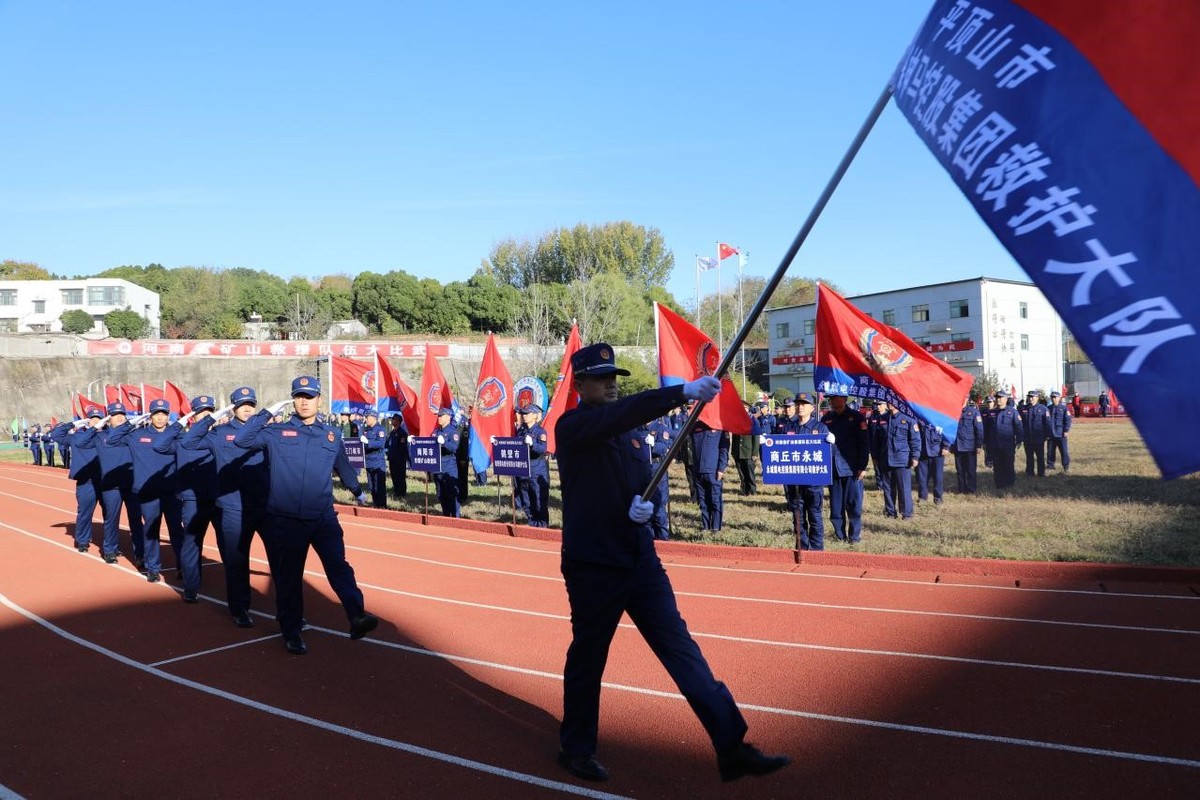 沙场练兵 提升新质救援力 河南省矿山救援队伍大比武拉开战幕