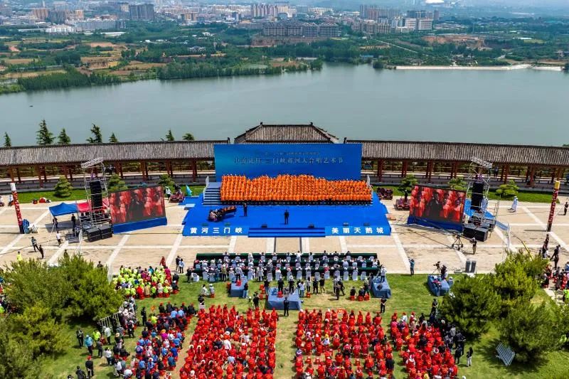 “中流砥柱”三门峡黄河大合唱艺术节举行