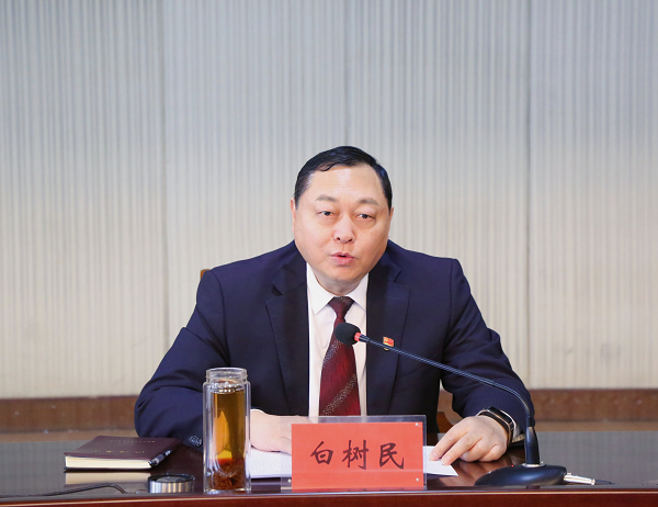 会上,局党组书记白树民指出,过去的一年,局党组深入贯彻落实新时代党