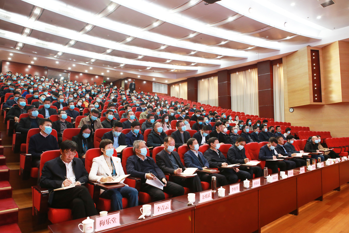 省厅举办“人社业务大讲堂” 张国伟同志讲授专题党课 省厅举办“人社业务大讲堂” 张国伟同志讲授专题党课