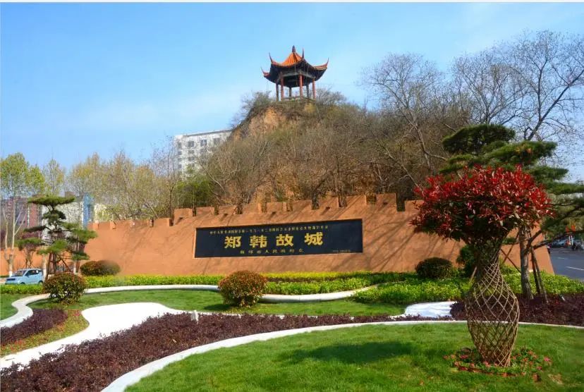 【行走河南·读懂中国】新郑：国庆假期 多彩文旅活动齐绽放