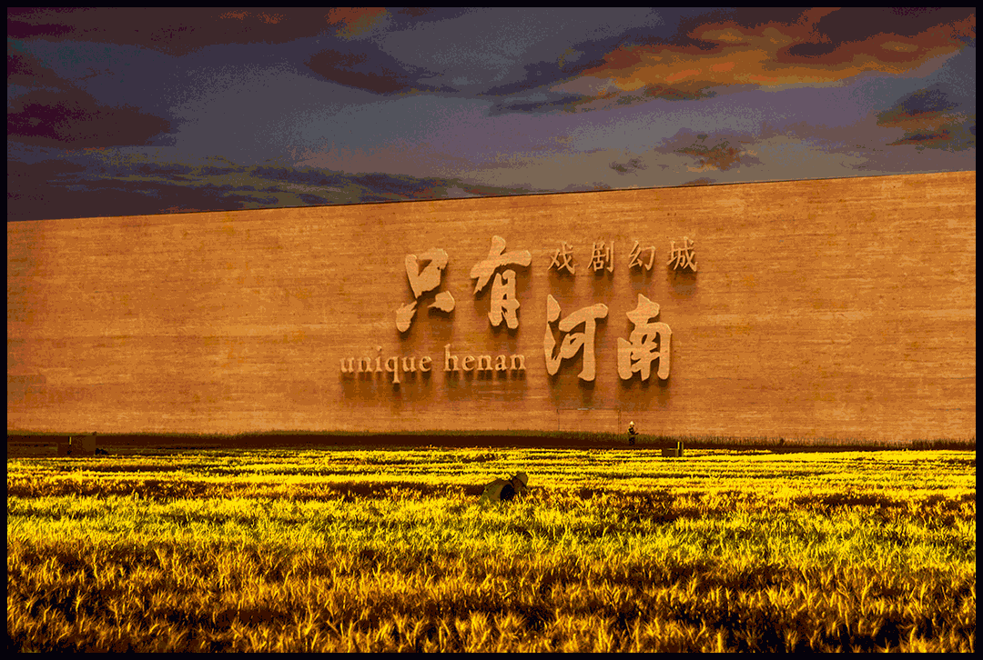 受疫情影响 中国文旅行业正在走向这十大趋势