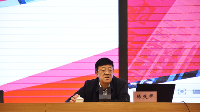 “清风航空港”大讲堂第十一期开讲