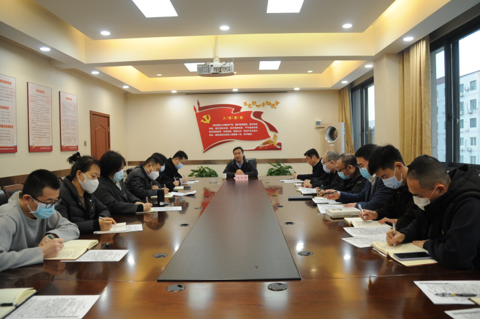 守初心、担使命 以担当有为践行党的二十大精神<br>——保障中心党支部开展二十大精神专题党课活动