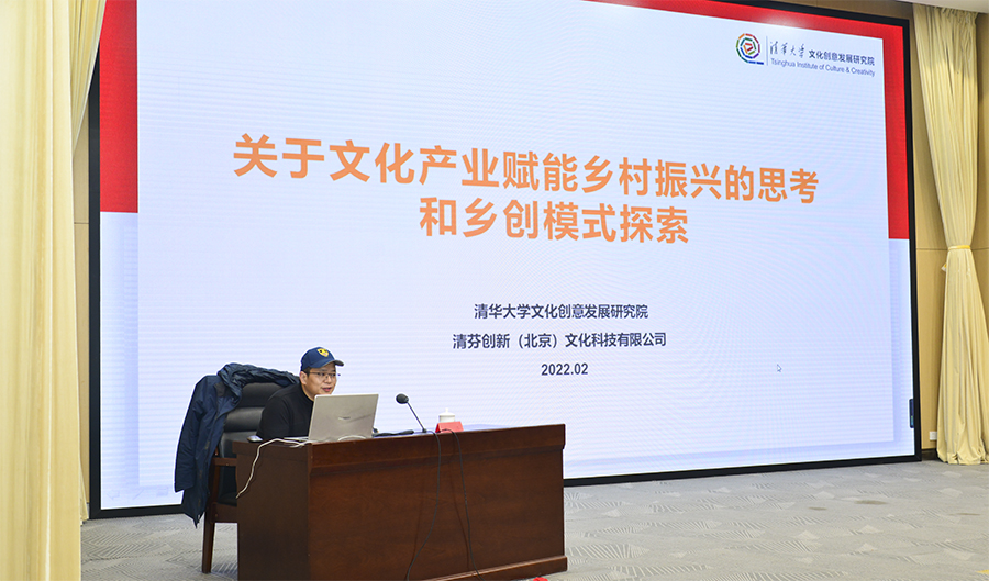 河南省文化和旅游产业发展工作会议在郑召开