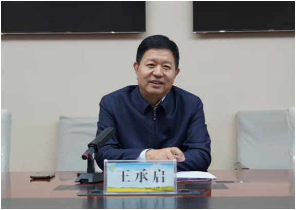 省农业农村厅召开“墩苗育苗”计划交流任职干部见面会