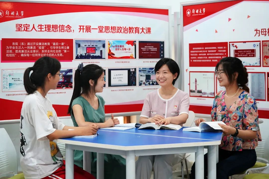 郑州大学周荣方老师获评全国“最美教师”！