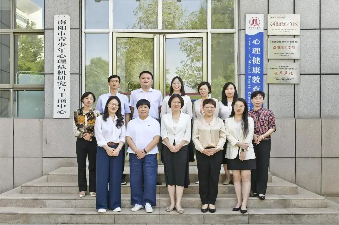 一点心理学 | 新学期，燃起来！
