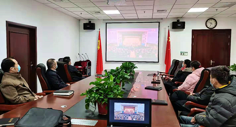 全厅干部职工收看全国脱贫攻坚总结表彰大会