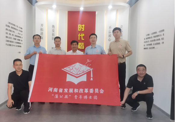 省发展改革委“蒲公英”青年博士团赴黑虎庙小学和<br>付楼小学开展“博士讲堂”助学活动