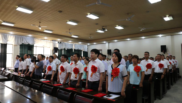 黄泛区农场  黄泛区实业集团庆祝建党99周年暨表彰大会