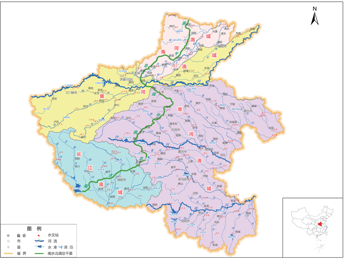 河南省人民政府办公厅关于印发河南省四水同治规划（2021—2035年）的通知