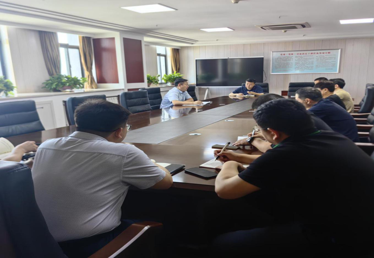 【主题党日】省工业和信息化厅各级党组织六月份开展“践履初心‘迎七一’学纪正风担使命”主题党日系列活动（一）
