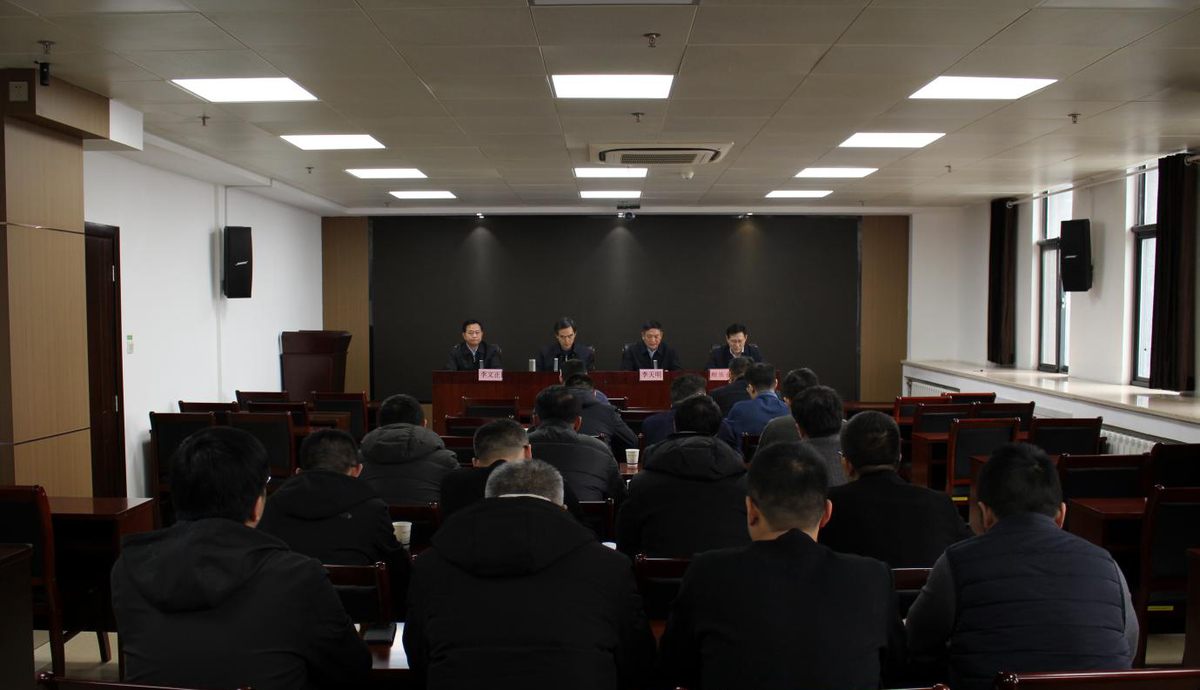省工业和信息化厅召开全省煤矿安全生产视频会议