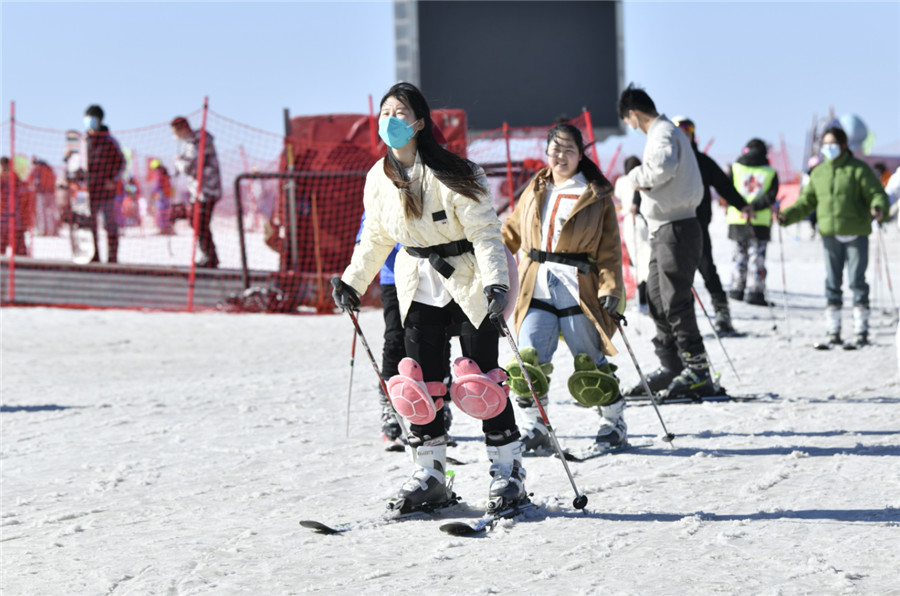 郑州市第二届全民健身滑雪季暨巩义市第七届冰雪文化旅游节启动