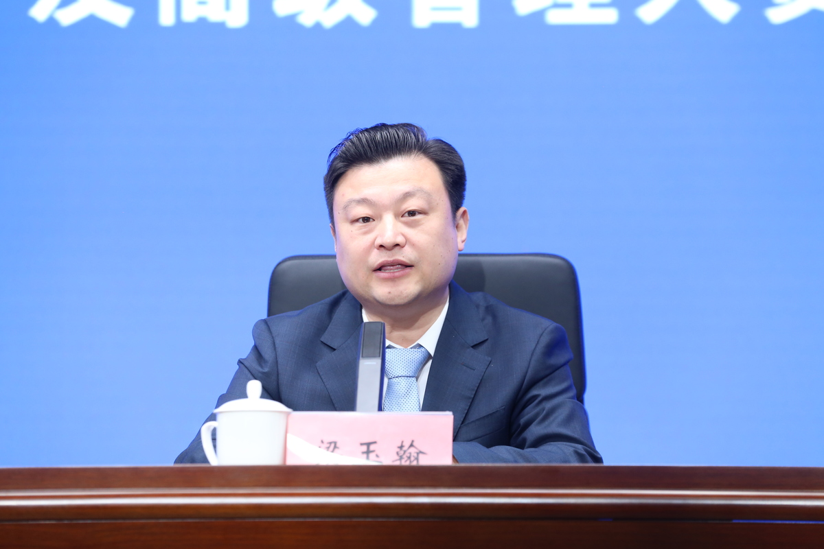 郑州航空港区公开招聘公开招聘国有平台公司高级产业运营官及高级管理人员新闻通气会
