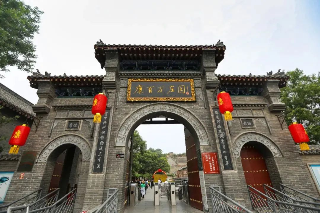 前往天下之中，这份沿黄旅游打卡攻略请收藏