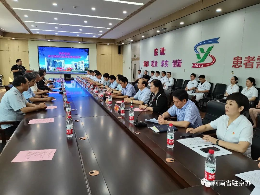 微信图片_20230809171354.jpg