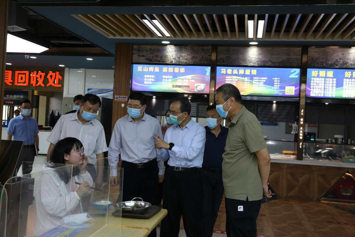 省委教育工委专职副书记尹洪斌督导高校疫情防控工作并组织召开思政课教师座谈会  新闻资讯  第3张