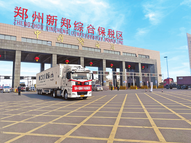 郑州至莫斯科TIR跨境公路货运线路开通 中国牌照货车将首次驶出国门