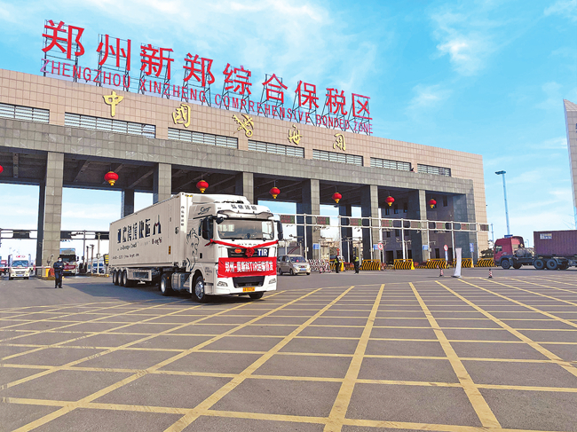 郑州至莫斯科TIR跨境公路货运线路开通 中国牌照货车将首次驶出国门 郑州至莫斯科TIR跨境公路货运线路开通 中国牌照货车将首次驶出国门