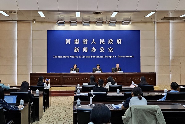 河南省“加強知識產權司法保護 服務保障創新驅動發展”新聞發布會