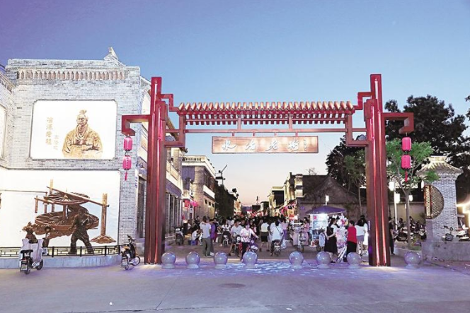 【行走河南·读懂中国】安阳殷都区：千年古镇成年轻人打卡胜地