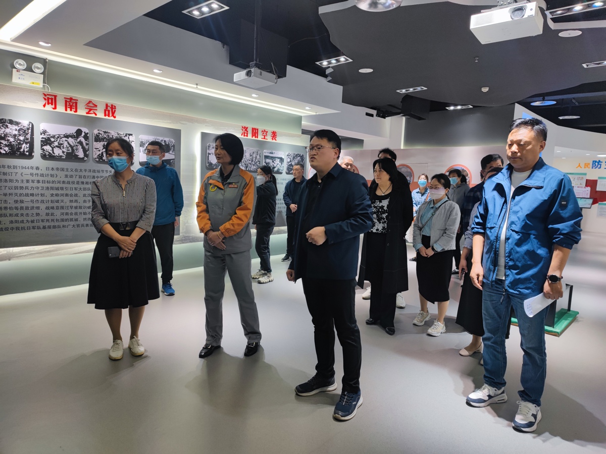 洛阳市林业局积极开展防灾减灾周宣传活动