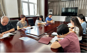 河南省科技情报中心开展“学思想强党性、忠诚为党护党、全力兴党强党”专题学习研讨