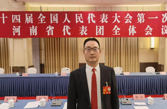两会声音丨裴春亮：产业振兴才能更好地建设美丽乡村