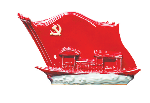 “百工献艺庆百年”河南非遗线上展览活动启动