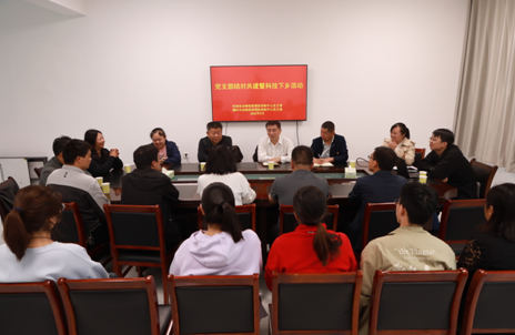 黨建引領(lǐng)攜手共建 同筑疫病防控防線 —省疫控中心黨支部開展“結(jié)對共建暨送科技下鄉(xiāng)”活動
