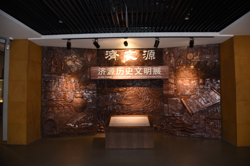 河南文物之窗丨济源市博物馆