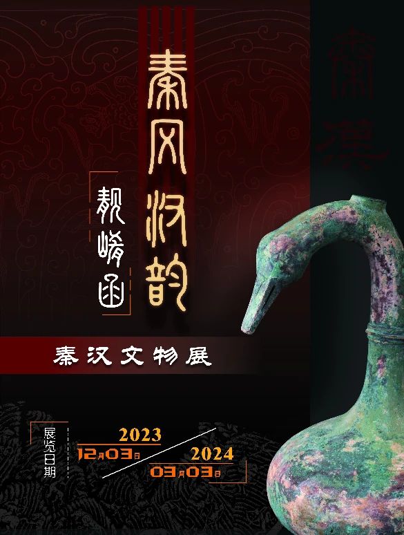 “ط纺ź”——غչչ