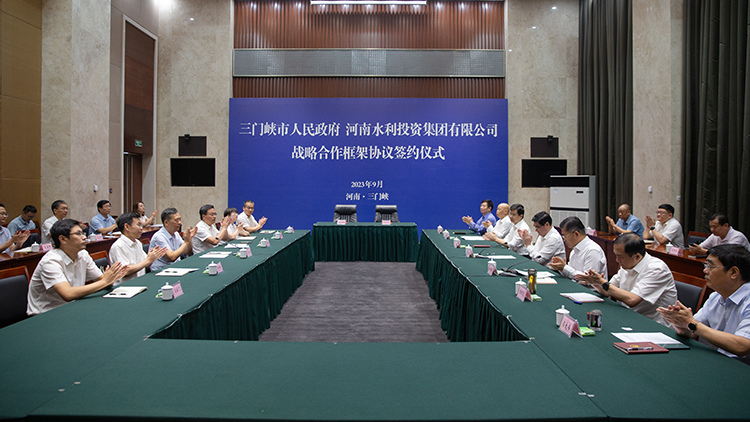微信图片_20230907220832.jpg