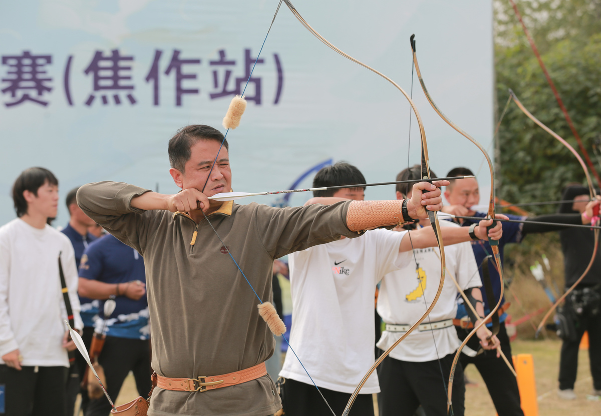 河南省射箭俱乐部公开赛焦作站举行