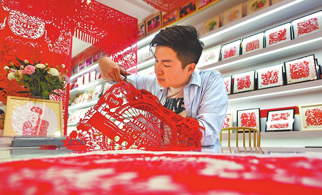 ������ʮһ���ƽ���