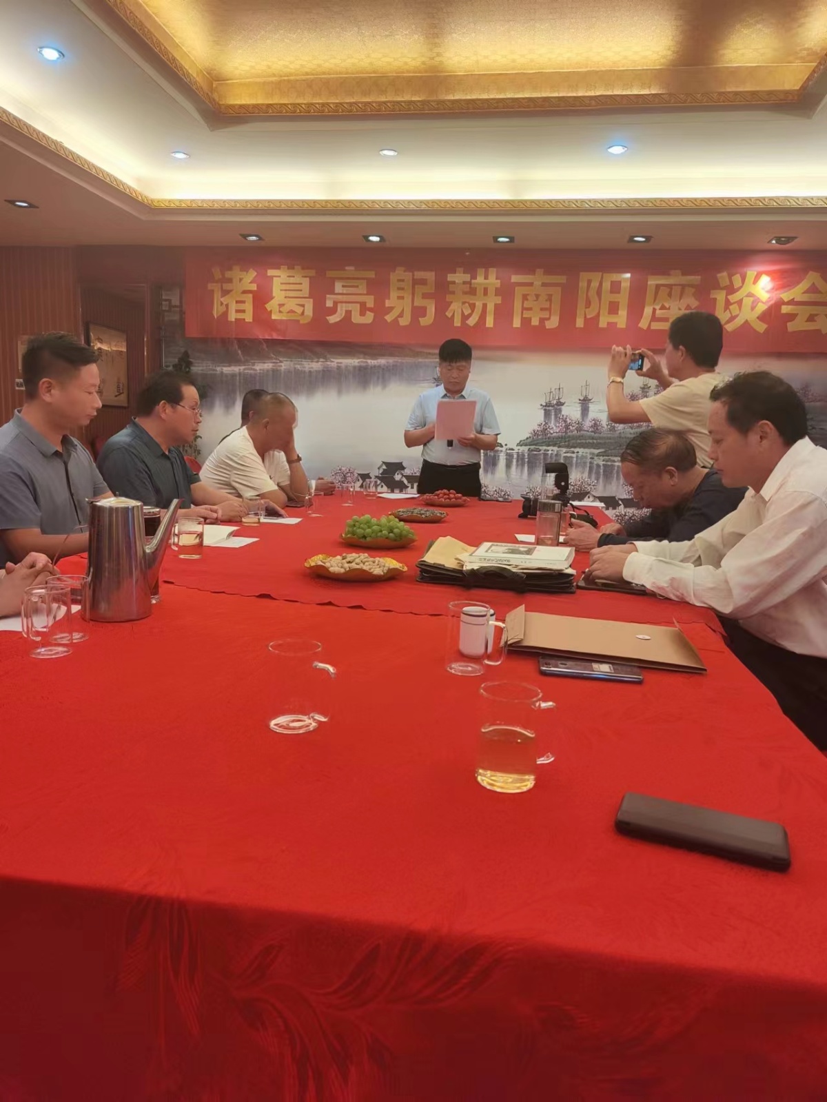 诸葛亮躬耕南阳座谈会举行