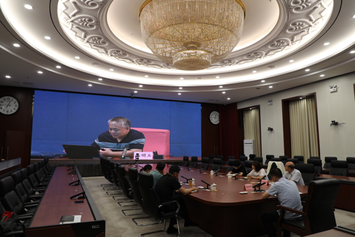 省森防办组织收听收看“森林草原防灭火 业务大讲堂”视频培训