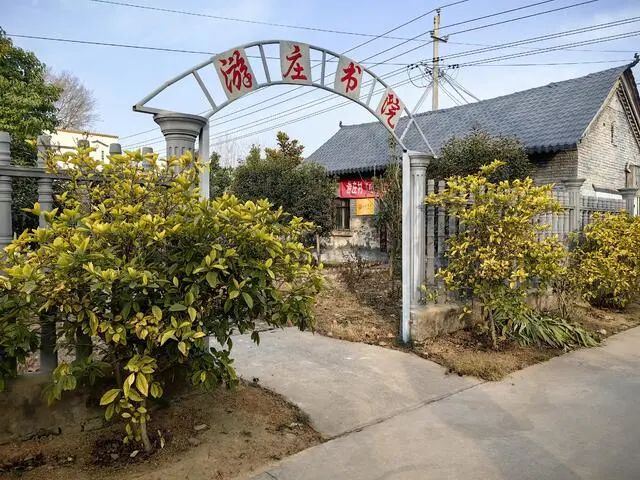 漯河游庄村：文化铺就美丽乡村幸福底色