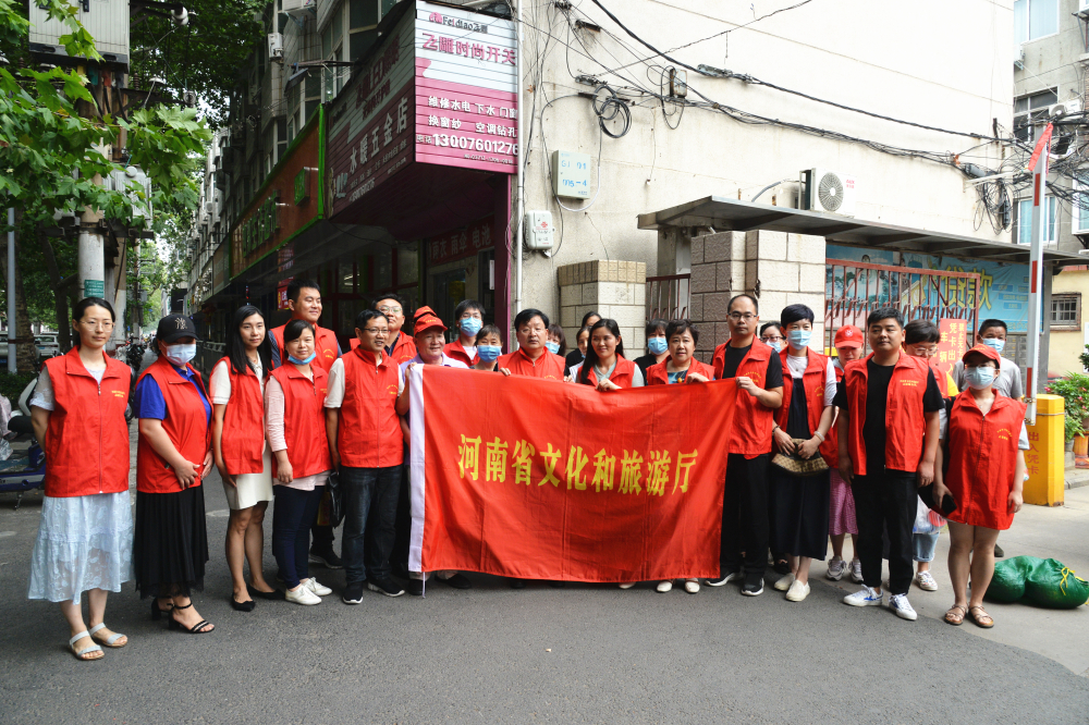 省文化和旅游厅开展“夏季送清凉” 志愿服务活动