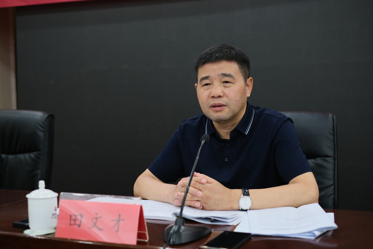 河南省个体私营经济发展指导工作会议在郑州召开