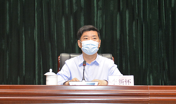 省住房和城乡建设厅召开疫情防控工作会议