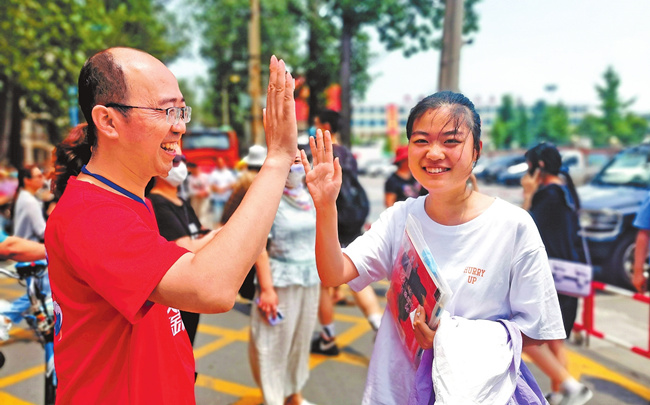 你乘风破浪 我守护到底