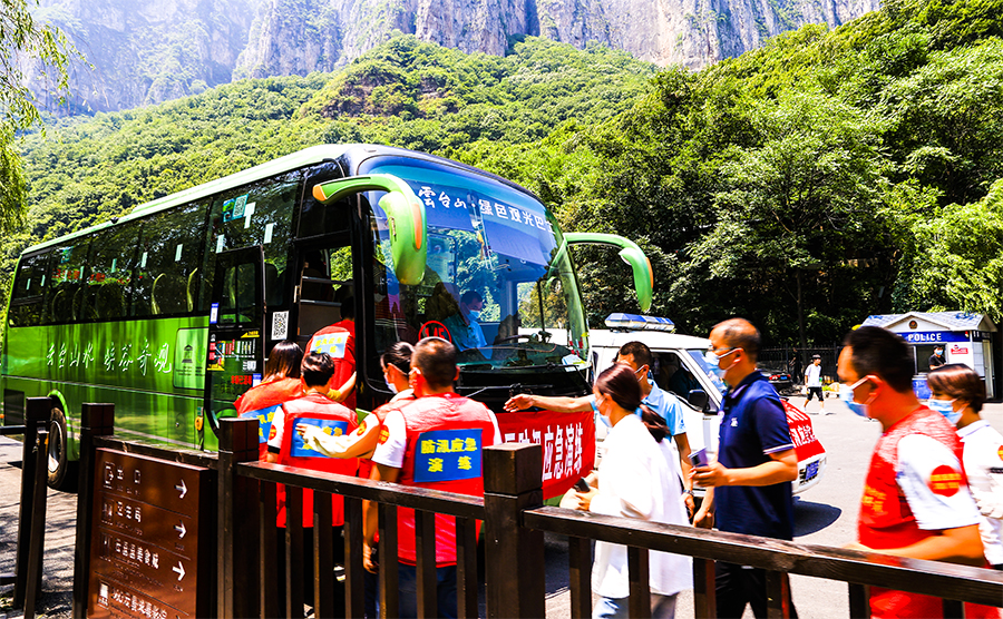 河南省A级旅游景区防汛工作推进会在云台山召开