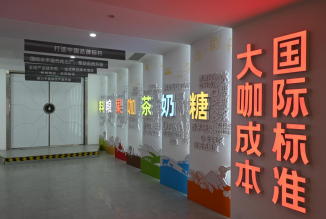 央媒看河南丨焦作:一“老”一“新”看发展 央媒看河南丨焦作:一“老”一“新”看发展
