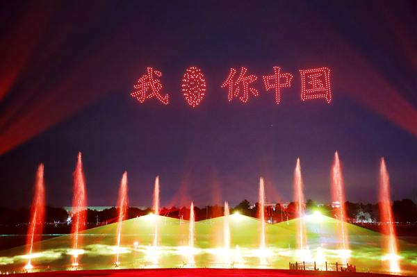 лֶ·“䡺ҹ”貿