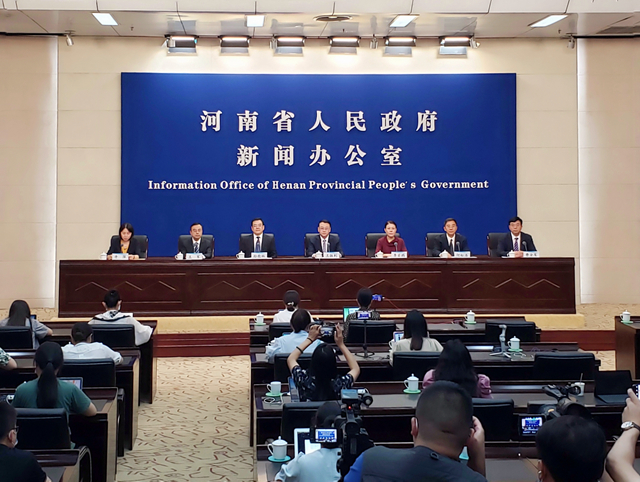 第六届全球跨境电商大会定于8月8日-10日在郑举办
