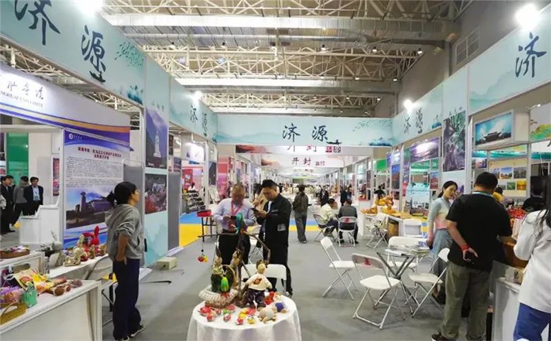 第二届驻马店文化旅游产业博览会开幕