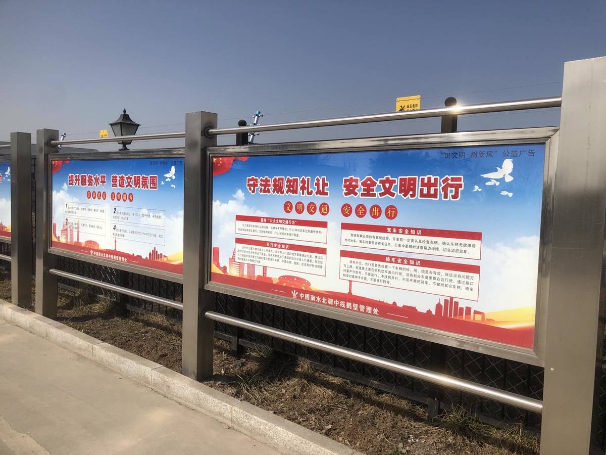 省司法厅调研组到安阳、鹤壁、新乡调研<br>南水北调法治文化带建设工作
